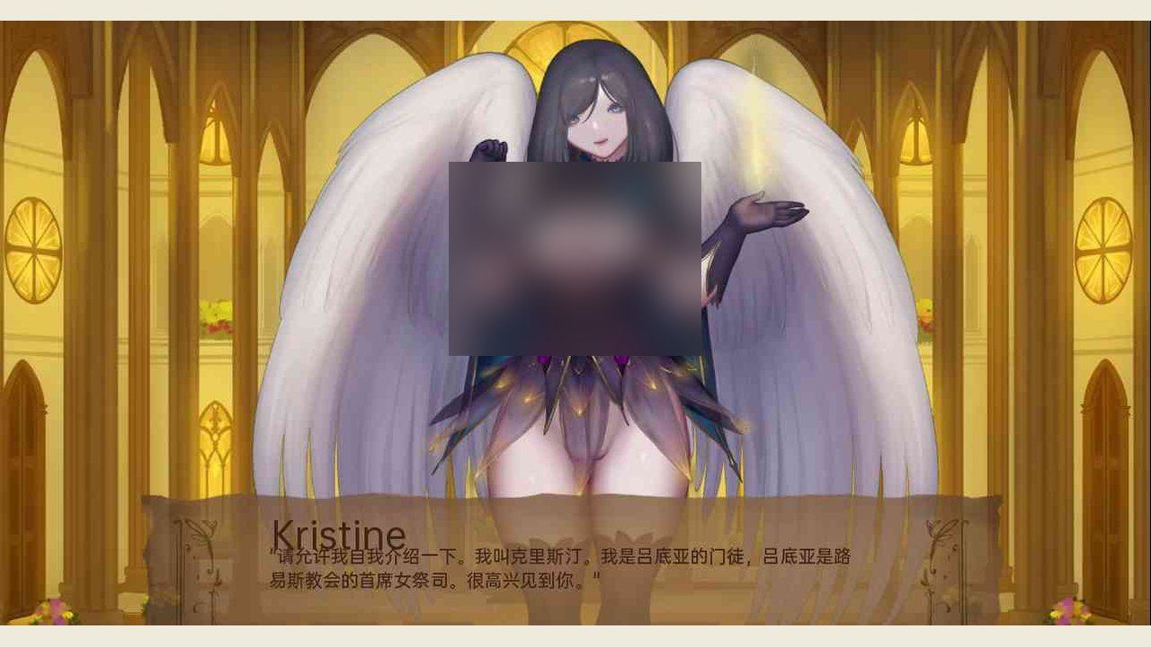 奇异的圣地 恶魔线剧情 页面配图 8