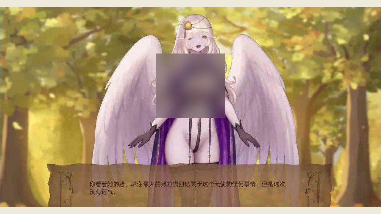 奇异的圣地 攻略要点 内容截图 5