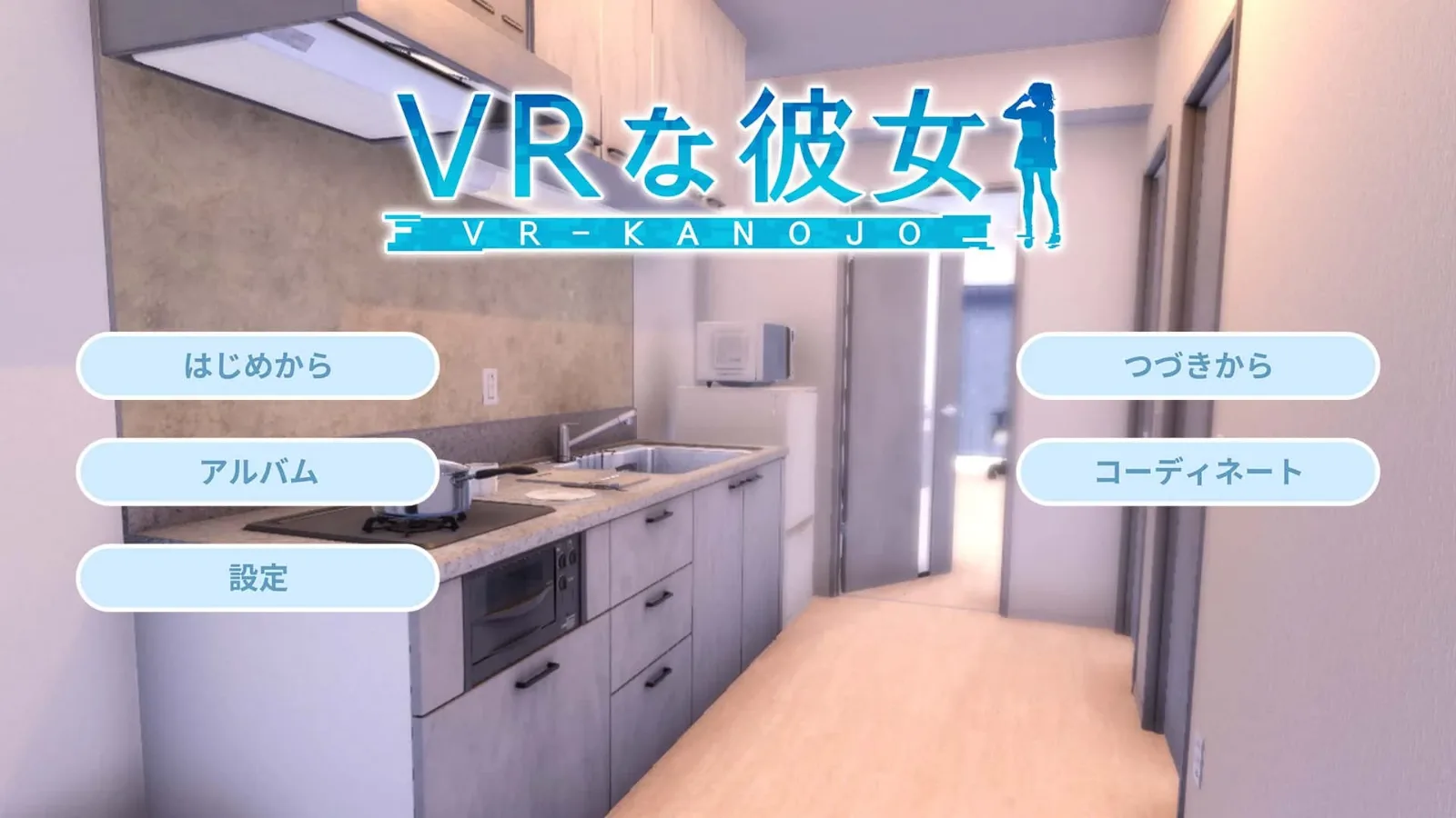 VR女友｜VR Kanoja 角色养成 展示图
