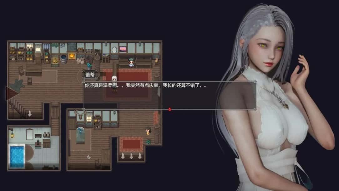 降临战纪 剧情互动 玩法截图 1
