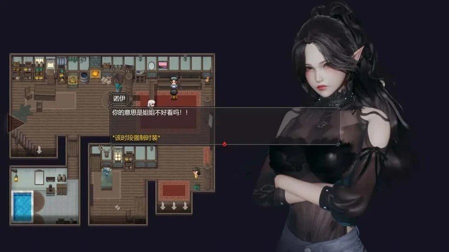 降临战纪 支线内容 展示图 5