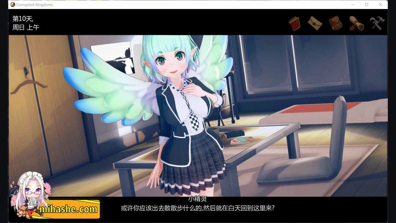 腐败王国CorruptedKingdom 玩法展示 实机截图 4
