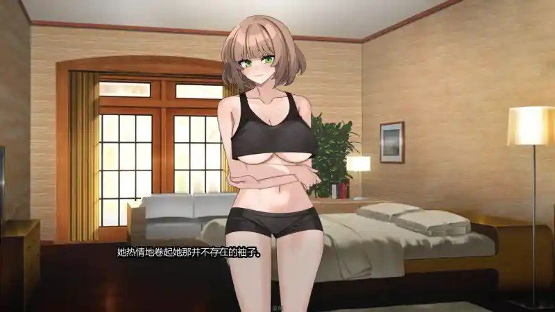 边缘：终极版 攻略要点 专题图