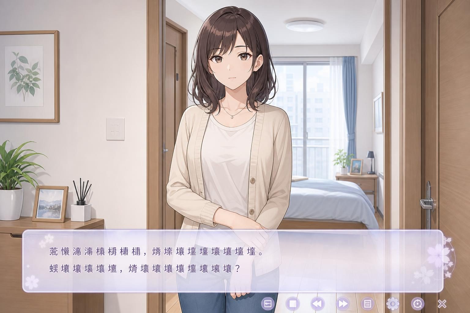 边缘:终极版 版本内容 玩法截图 2